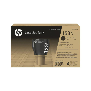 HP W1530A (153A) ORIGINAL toner